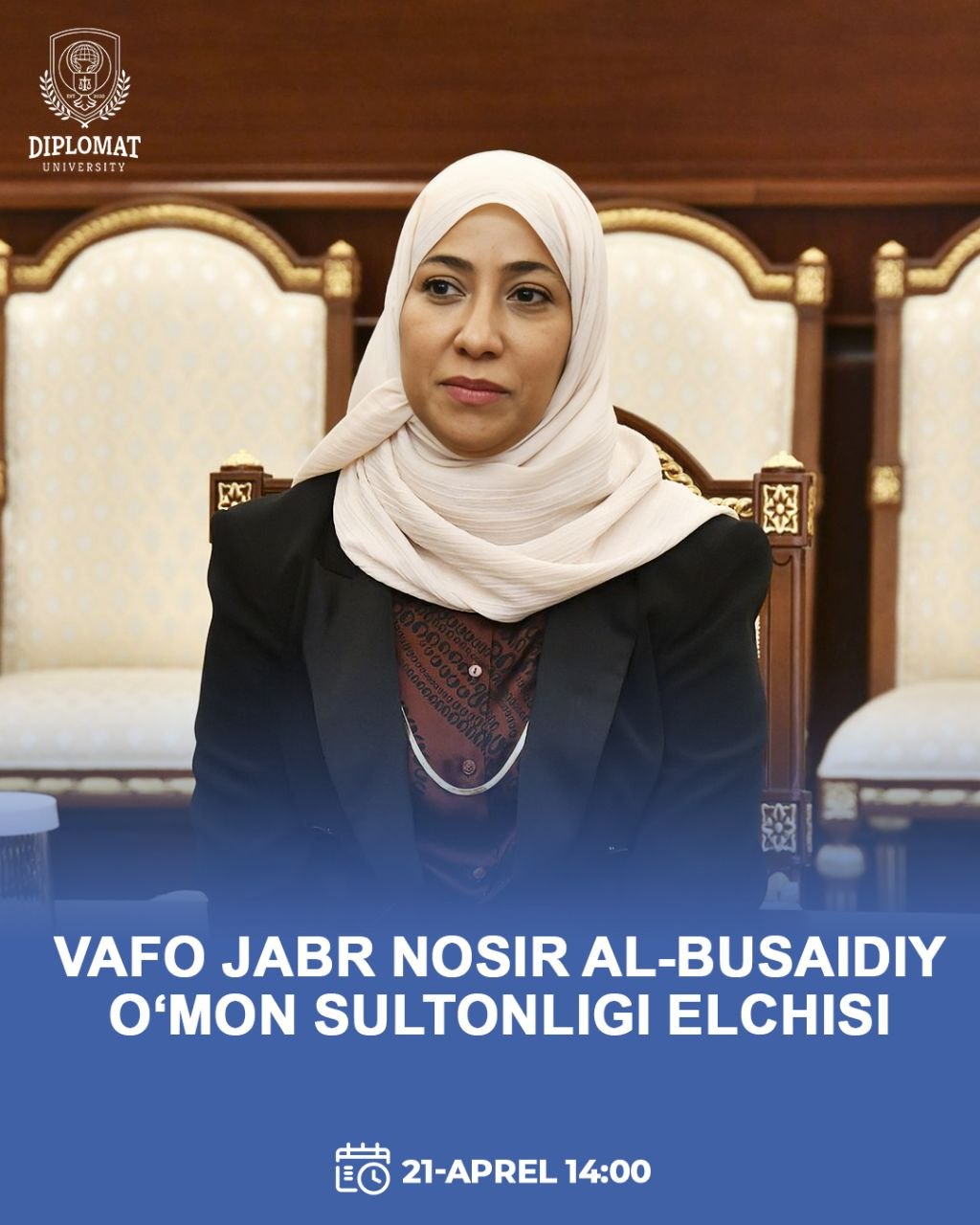 VAFO JABR NOSIR AL-BUSAIDIY O‘MON SULTONLIGI ELCHISI
