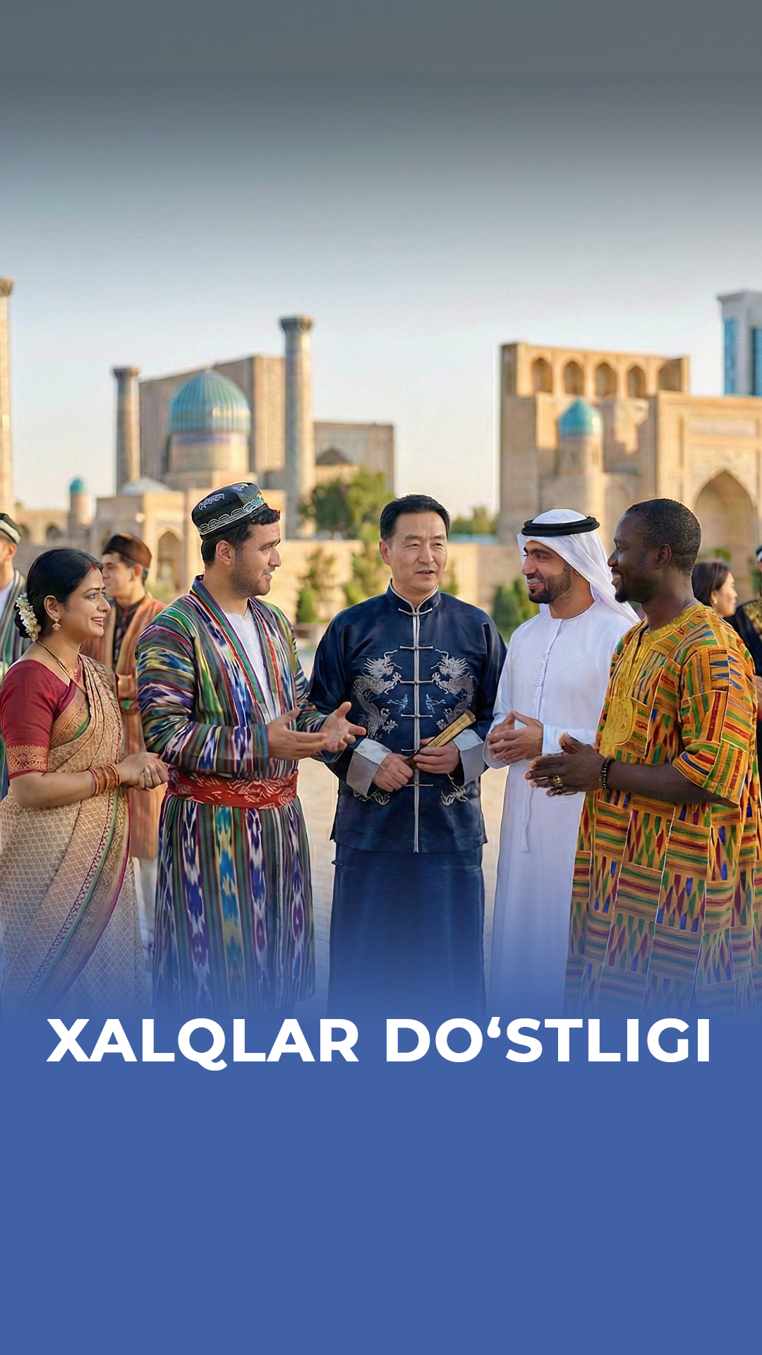 XALQLAR DO‘STLIGI