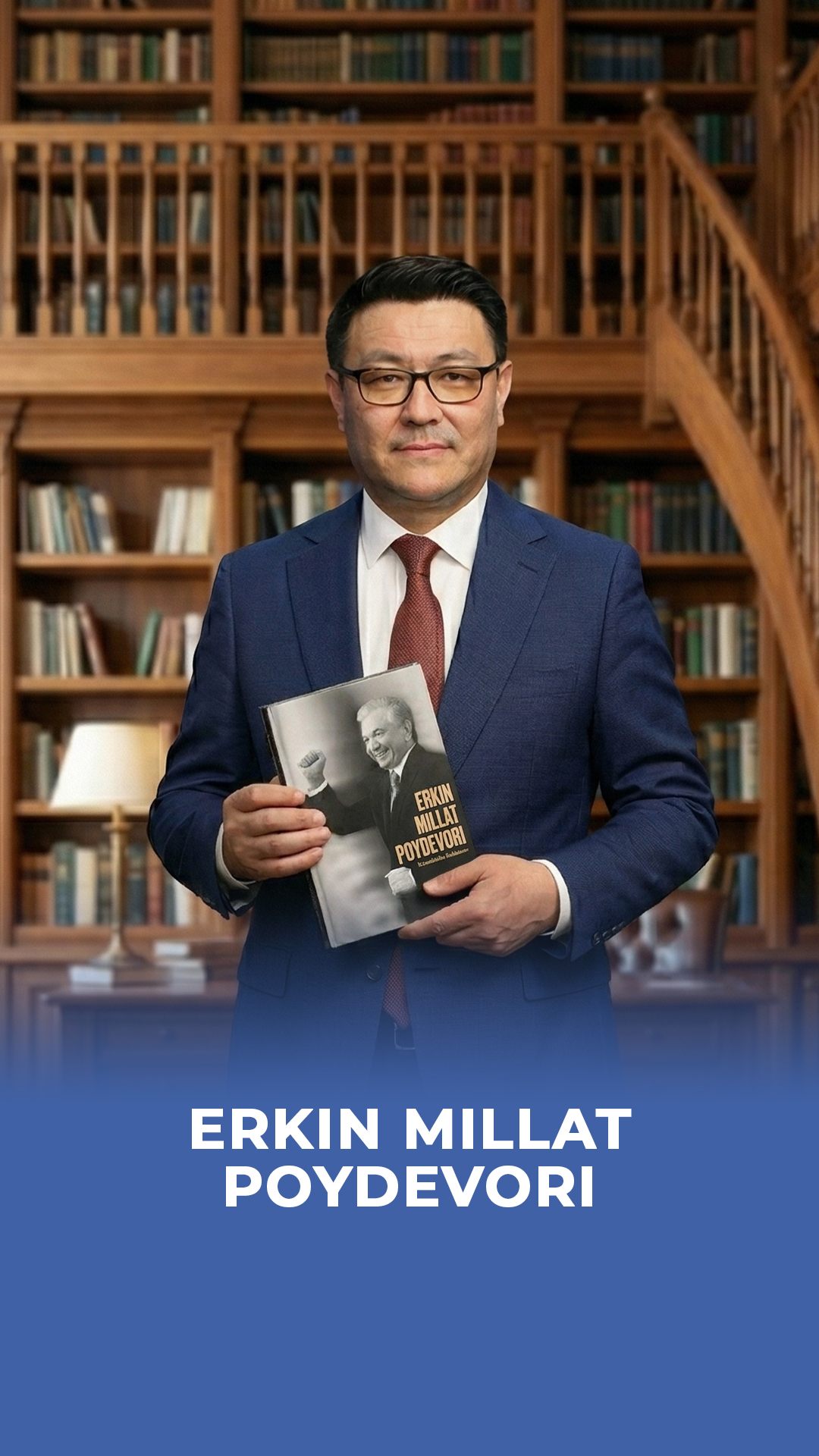 Erkin millat poydevori