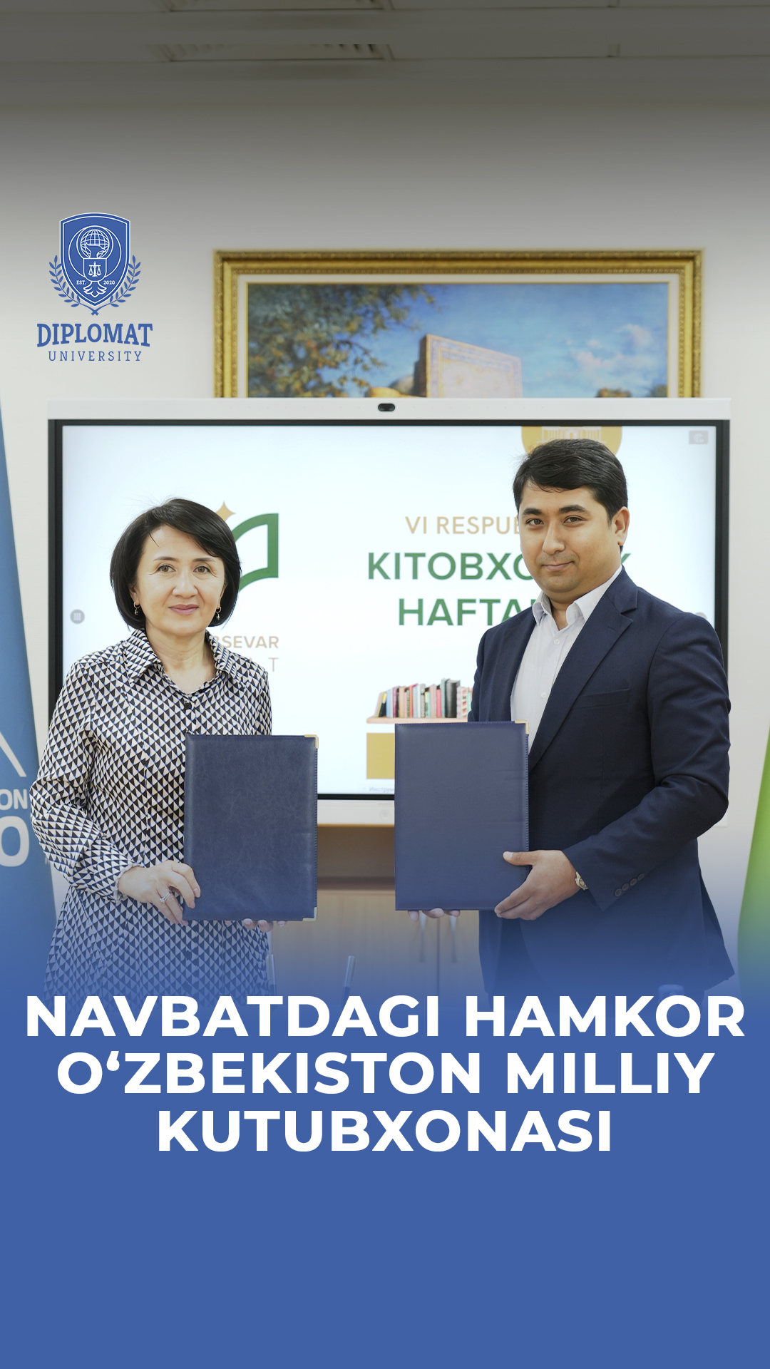 Navbatdagi hamkor – O'zbekiston Milliy kutubxonasi