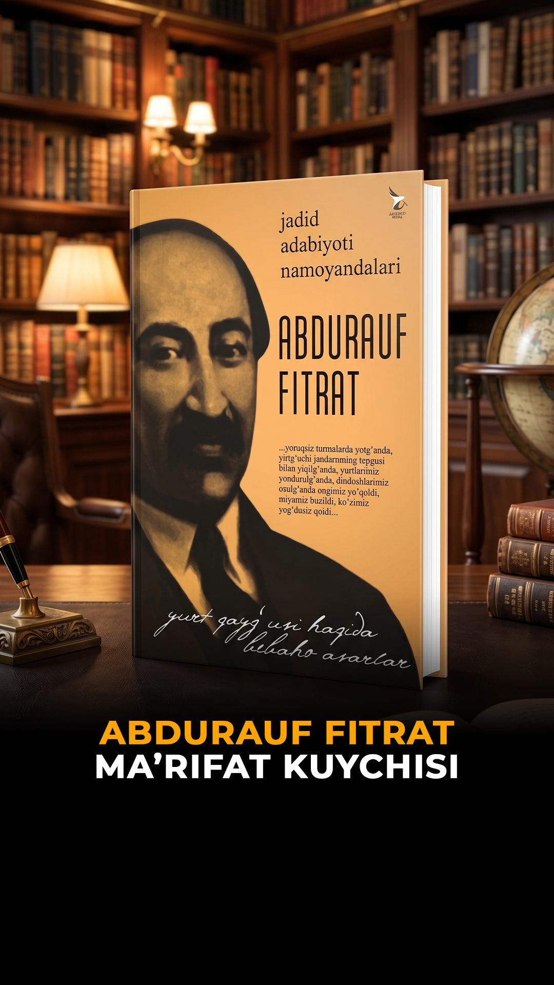 Abdurauf Fitrat, ma'rifat kuychisi