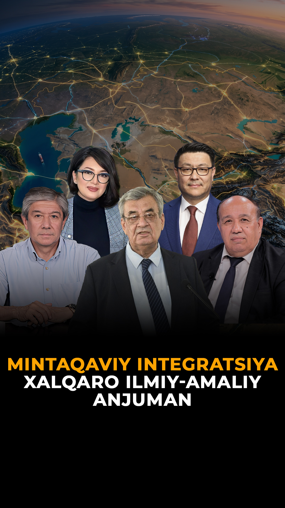 Mintaqaviy integratsiya, xalqaro ilmiy-amaliy anjuman